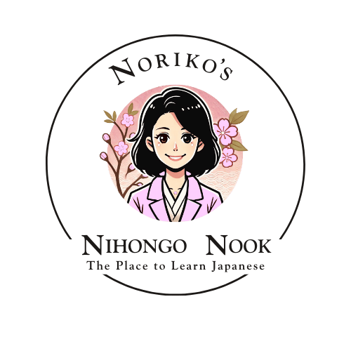 Noriko's Nook - Japanese Language Instruction in Charlottesville VA - Logo with cherry blossoms