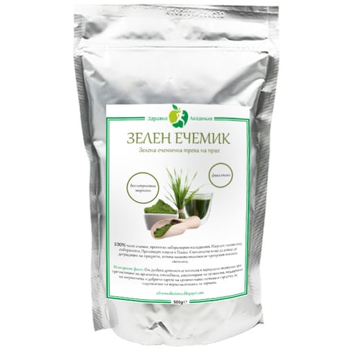 Зелен ечемик 500г