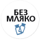 Product label image