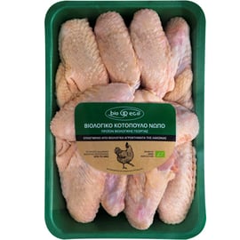 Био пилешки крилца с кожа