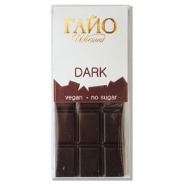 Натурален веган шоколад 82% без захар 40г