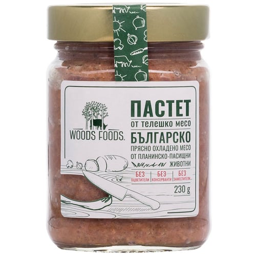 Телешки пастет буркан 190г