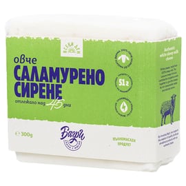 Сирене от овче мляко 300г