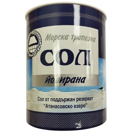 Морска трапезна йодирана сол 500г