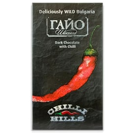 Натурален шоколад 70% с българско чили 80г