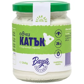 Катък със сирене от овче мляко 240г