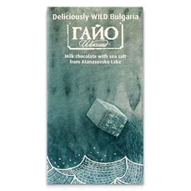 Млечен шоколад със сол от Атанасовското езеро 80г