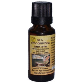Био клеева тинктура 30% 20мл