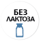 Био бадемов протеин на прах 200г