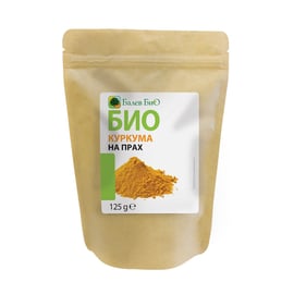 Био куркума на прах 125г