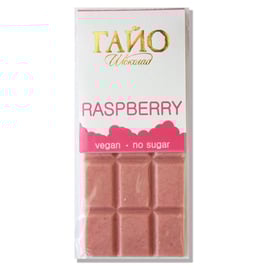 Бял веган шоколад с малина без захар 40г ГАЙО