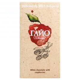Бял шоколад с българска малина 80г