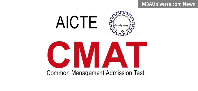 CMAT 2016: Admit Card blocked; creates panic among aspirants; AICTE to issue on Jan 14
