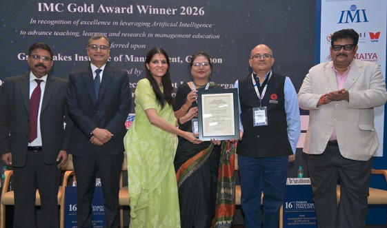 IMC Awards 2026 God