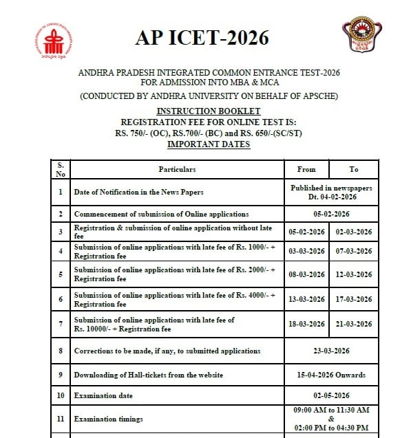 AP ICET exam date 2026