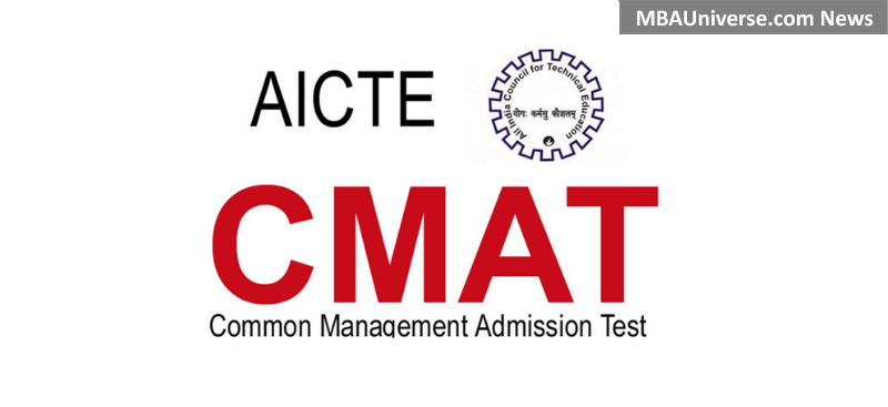 CMAT 2017: Last opportunity to get top MBA college; practice Mock on revised CMAT Syllabus & exam pattern