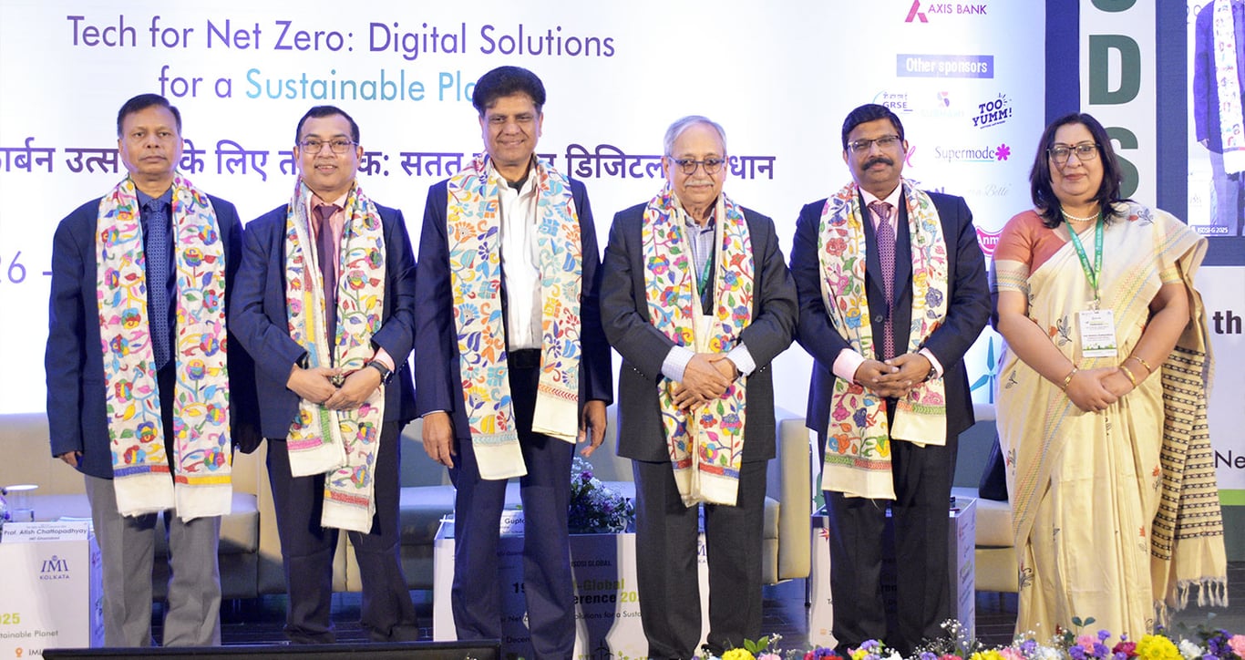 Director's Panel Discussion (I) on Theme of Technology, Digitalization, Business Expectations