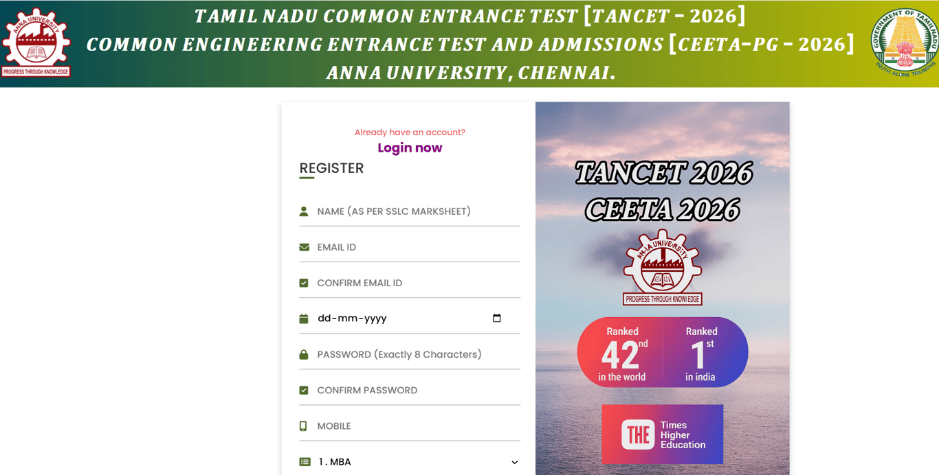 tanCET Applicatin Form