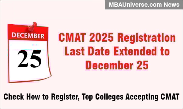 CMAT Registration Last Date 2025