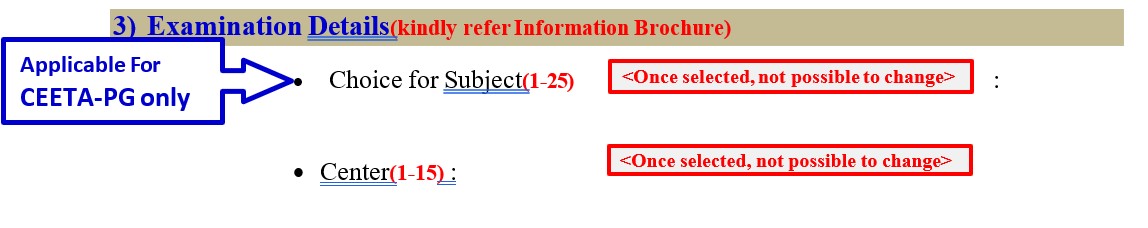 Select Examination Details Required for TANCET Application Forms 2026
