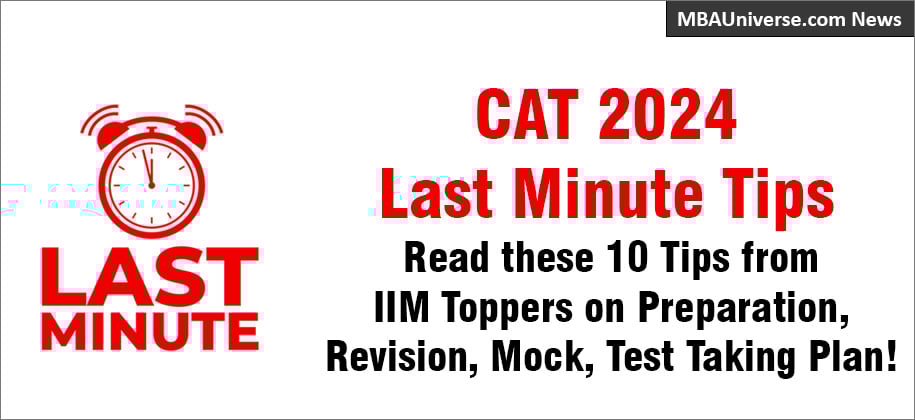 CAT 2024 Last Minute Tips