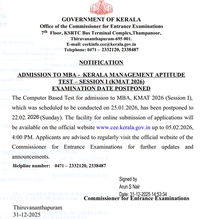 KMAT Kerala Notification