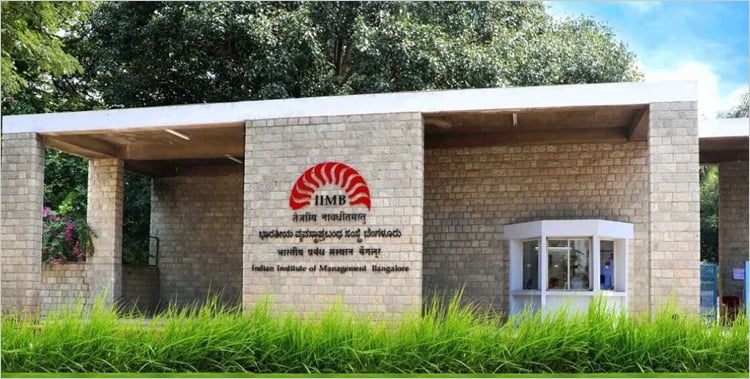 IIM Bangalore Building