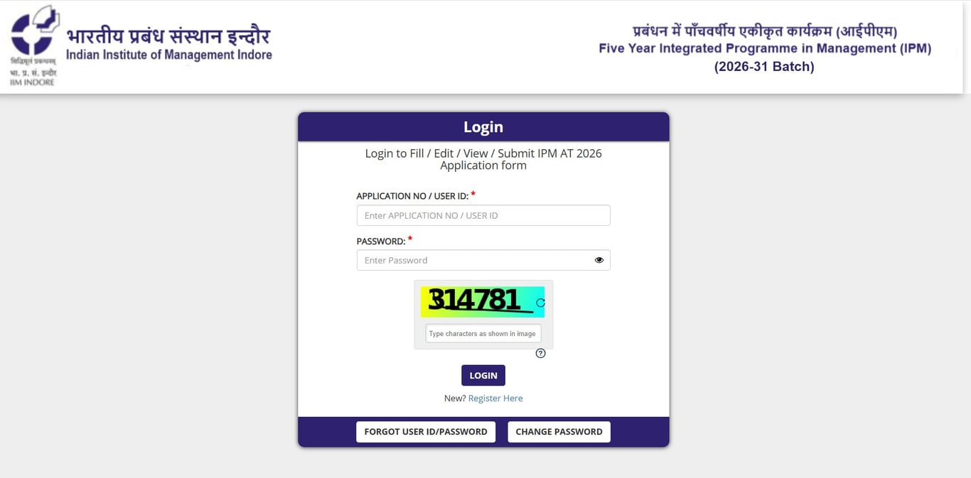 IPMAT Application Form 2026