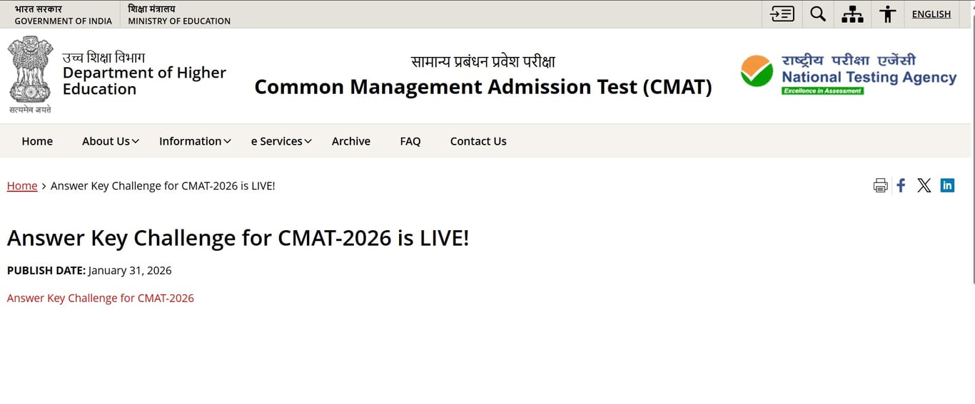 Provisional CMAT Answer Keys 2026 released on cmat.nta.nic.in