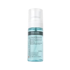 Thesera Hydroglow Cell Ampoule serumas 50ml