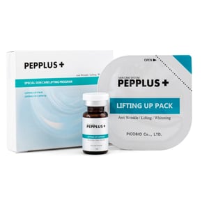 PEPPLUS stangrinanti veido kaukė 1vnt