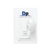 DermapenWorld Dermaceuticals BL 3D Sculptured lakštinė veido kaukė 1vnt