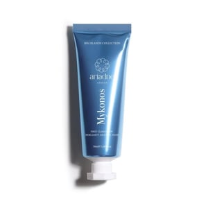 Ariadne Athens Mykonos First Class Glow skaistinanti veido kaukė 50ml
