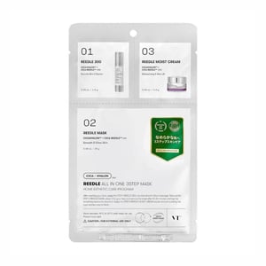 VT Cosmetics Reedle All-In-One veido kaukė 1vnt