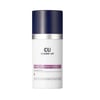 CuSkin Clean-Up Retinol Activator 0,1% paakių kremas 15ml