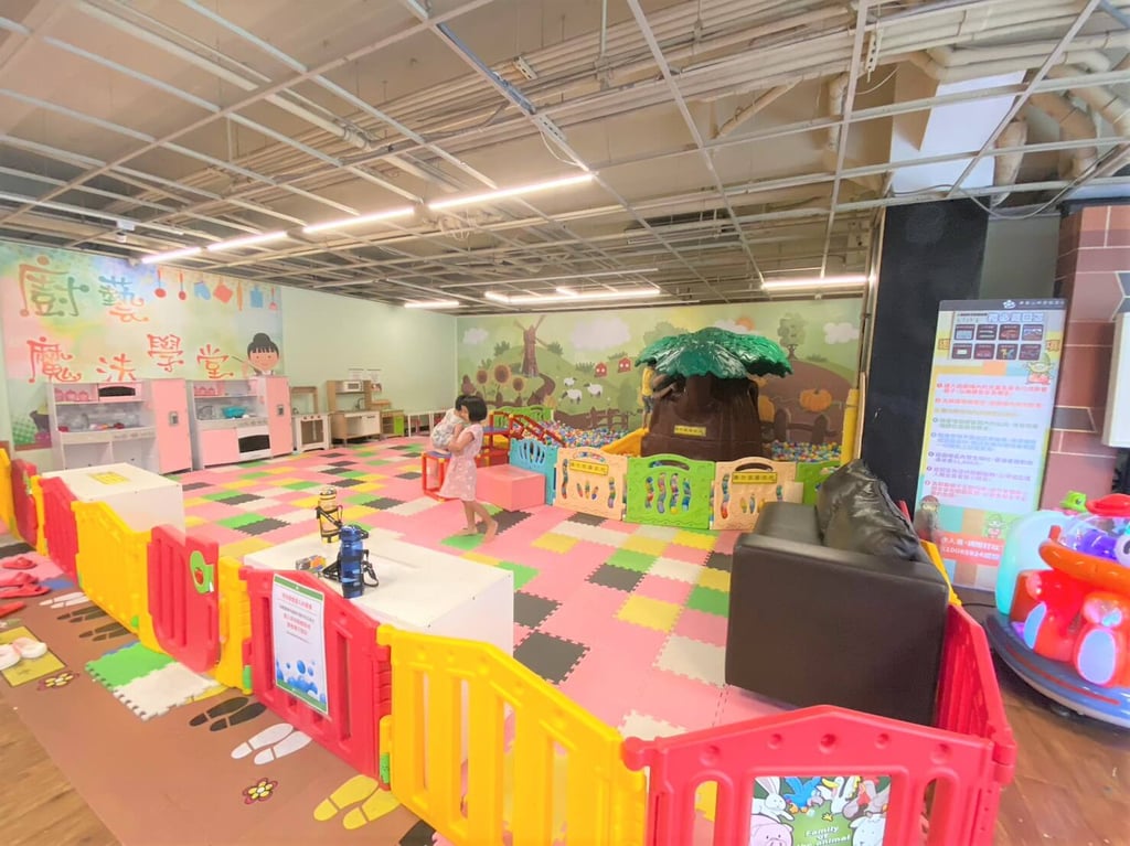 麗多森林溫泉酒店兒童遊戲室