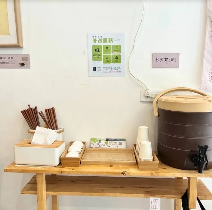 叮咚News｜分享新奇與樂趣 - 圖6 熱麥茶及醬油自由取用