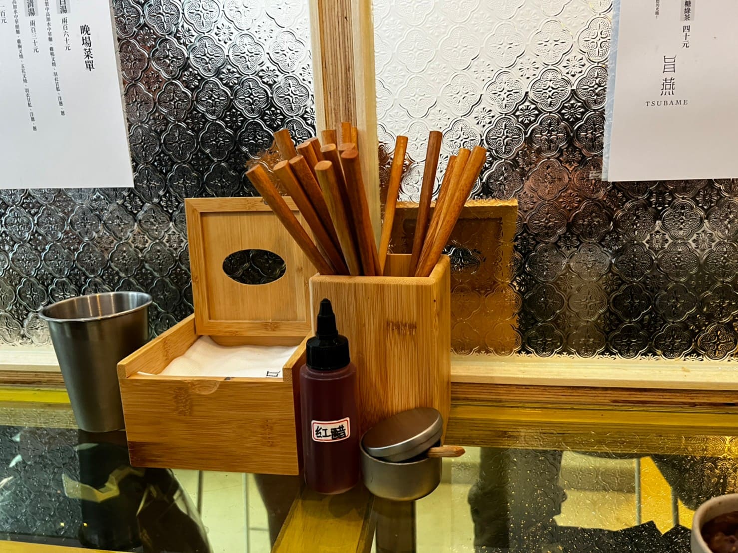 西門拉麵推薦｜旨燕