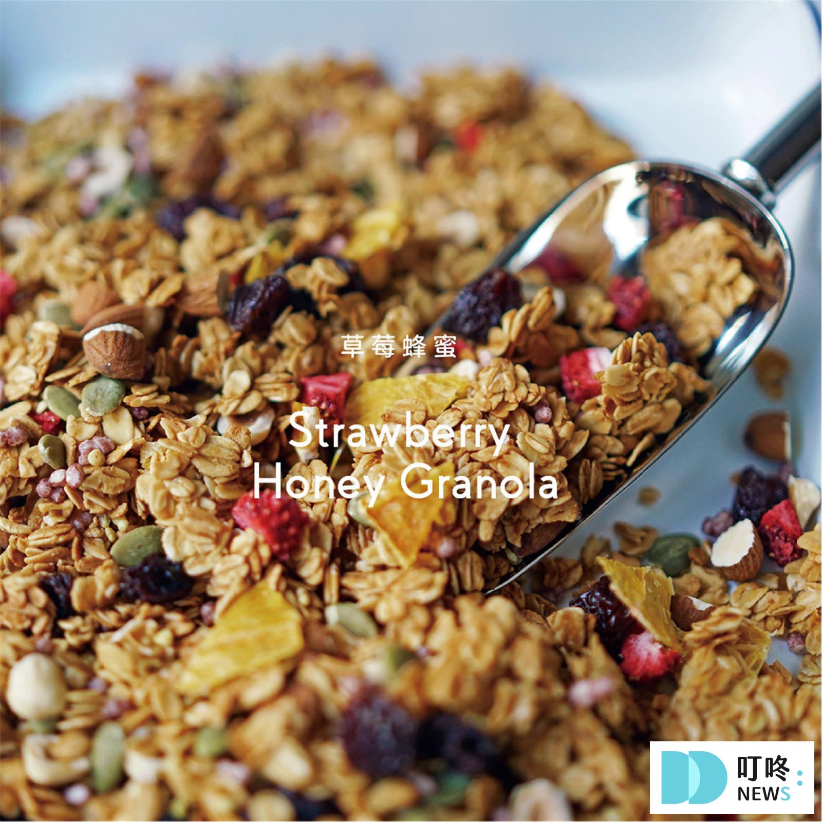 OATGOOD 歐穀 Strawberries Honey Granola $140