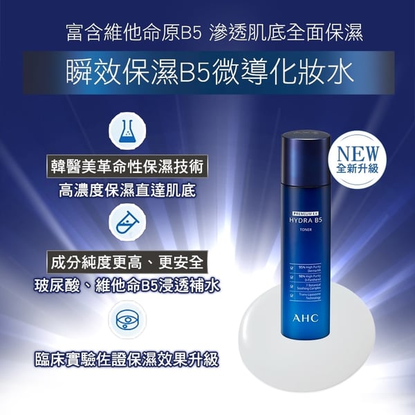 叮咚News｜分享新奇與樂趣 -