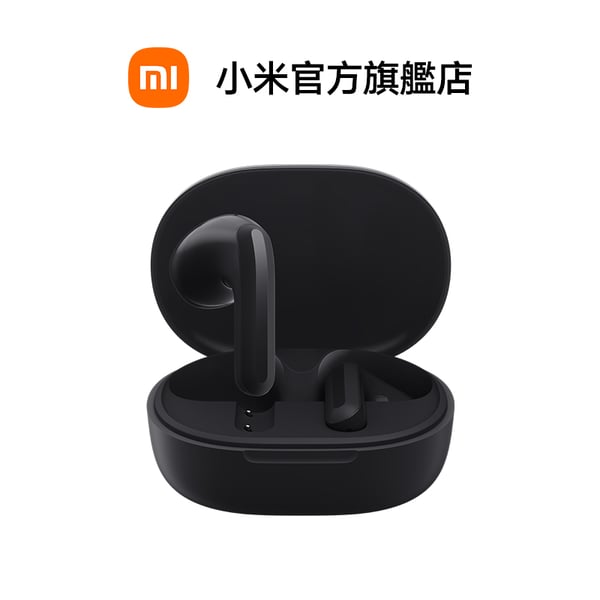 Redmi Buds 4 Lite