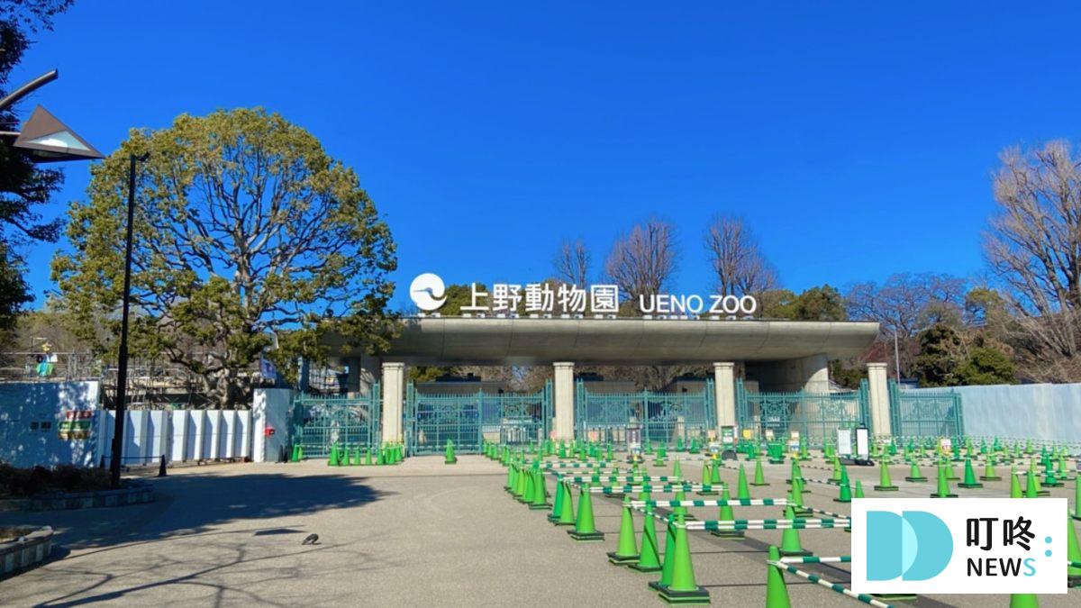 東京親子景點推薦1-上野動物園