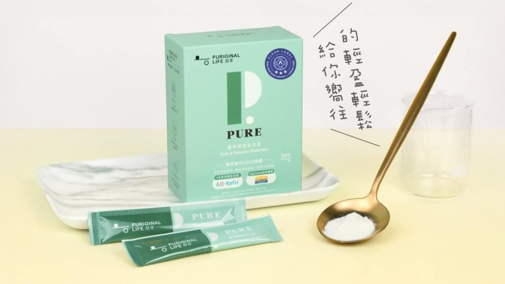 昂萃益生菌評價ptt，專利益生菌+綜合酵素