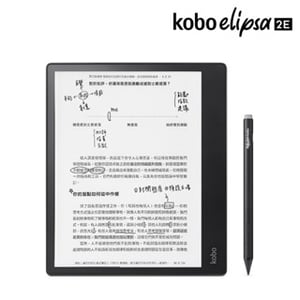 Kobo Elipsa 2E 10.3吋電子書閱讀器32GB觸控筆二合一套組