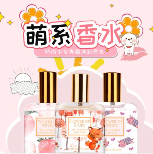 叮咚News｜分享新奇與樂趣 -