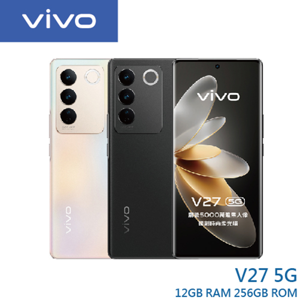 vivo V27