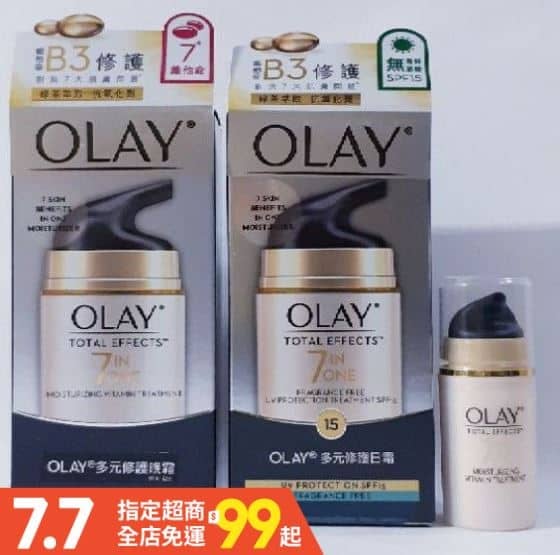 叮咚News｜分享新奇與樂趣 - 歐蕾 OLAY 多元修護晚霜50g 多元修護日霜50g 多元修護晚霜14g 多元修護眼霜15g