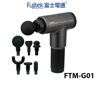 Fujitek 富士電通 無線極速震動按摩槍 FTM-G01