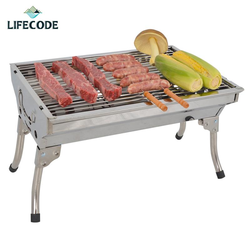 烤肉推薦-LIFECODE便攜式不鏽鋼烤肉架48x34cm(腳部可折收)-可搭烤肉桌