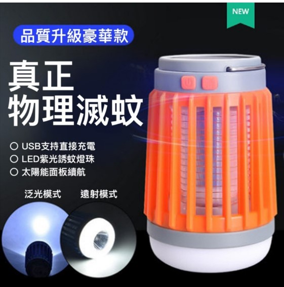叮咚News｜分享新奇與樂趣 -